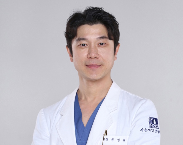 서울제일성형외과 원장 한상백