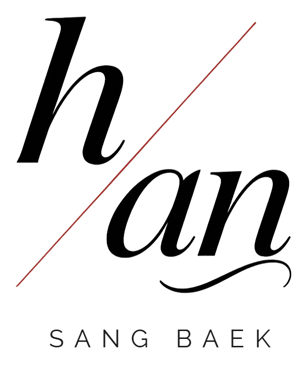 서울제일성형외과 한상백 로고